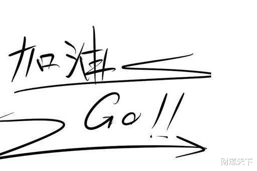 离职|离职前的准备