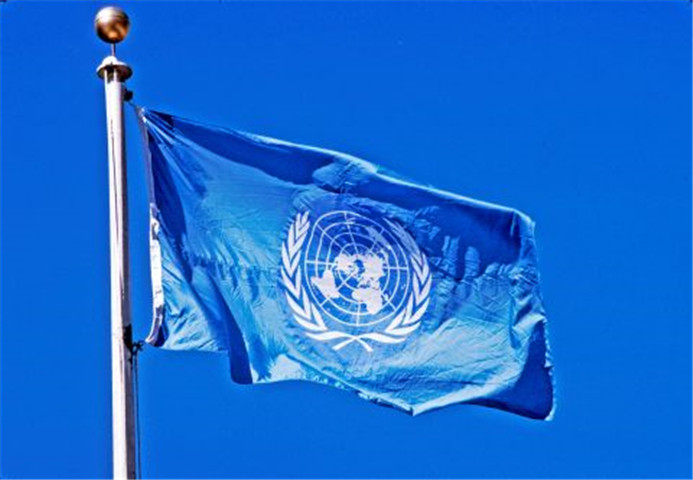 古特雷斯任期即將到期，聯合國啟動秘書長遴選，目前僅一人參選-圖2