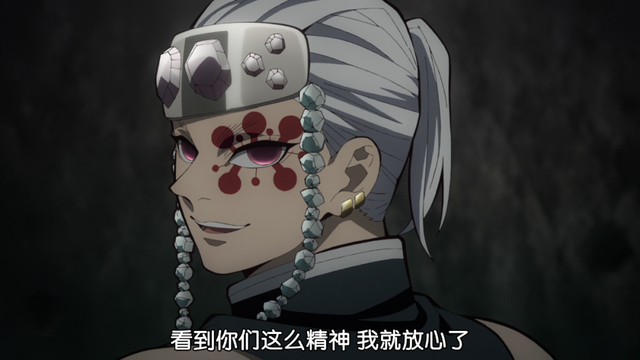 忍者|鬼灭之刃：快进行忍者训练吧，满十五岁就能分配三个老婆！