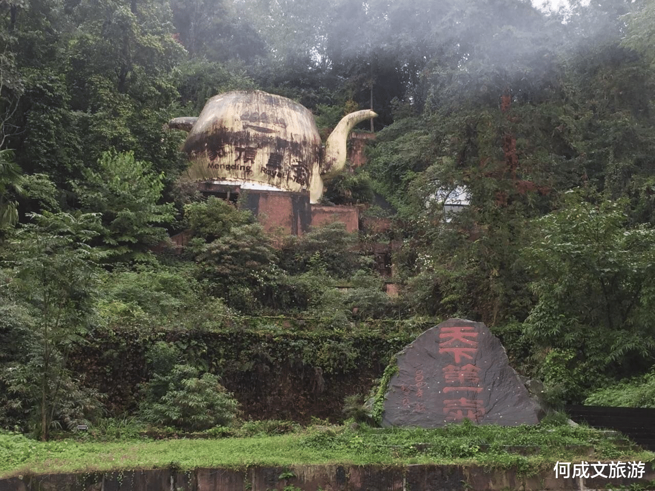 四川省 与峨眉山齐名的景区,年均温15度左右,是“避暑佳地”,就在四川