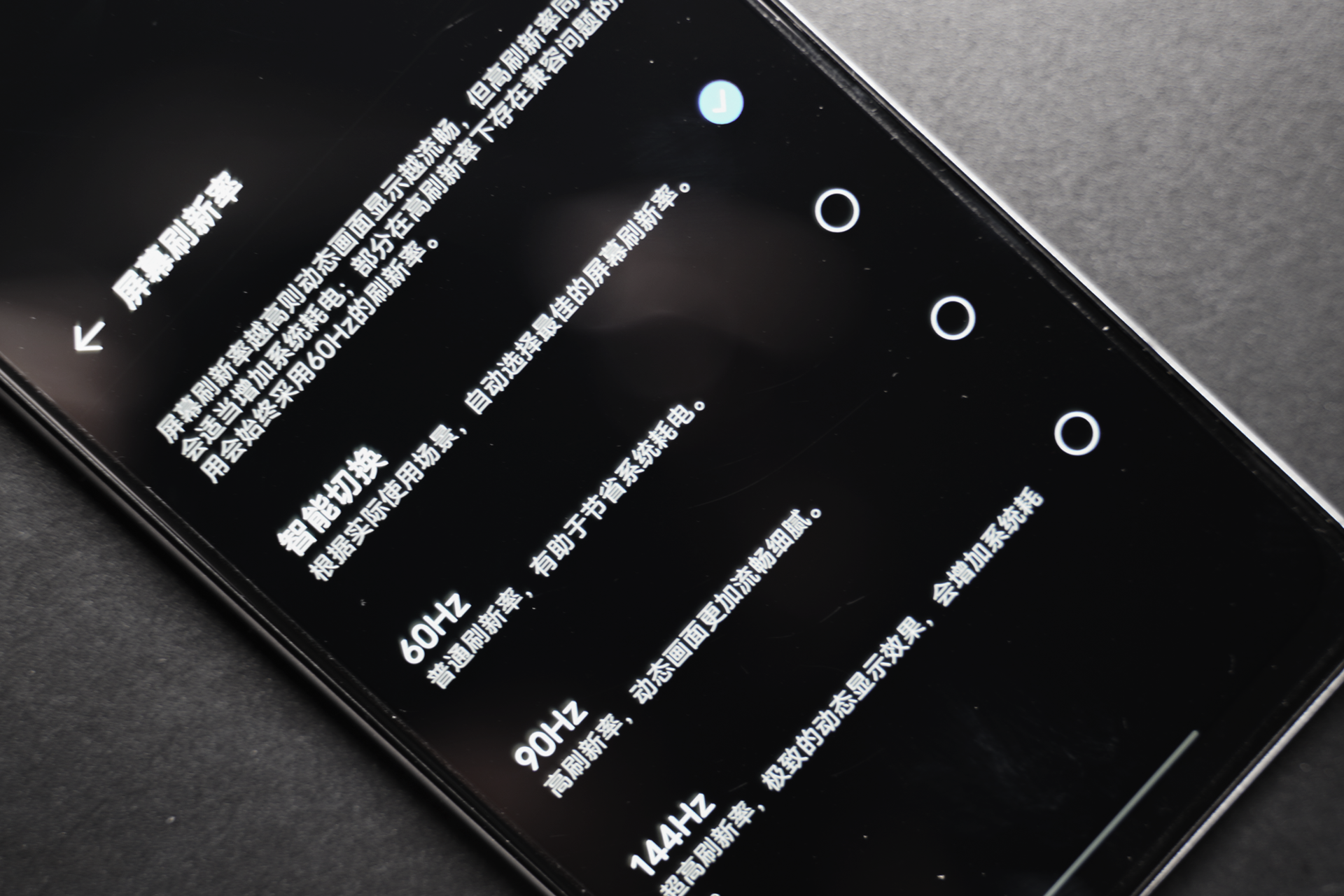 天玑1000plus|iQOOZ1测评：天玑1000Plus能否扛住硬核大旗