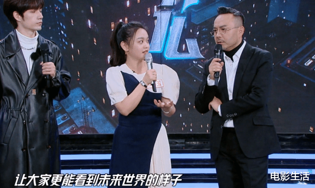 小姐姐|《天天向上》再出“王炸”，集结大咖解释元宇宙，难怪口碑这么好