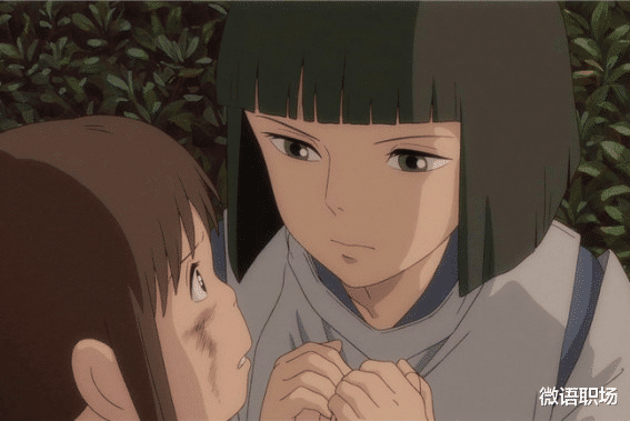 |「有效沟通」职场人必备，3个高情商说话技巧