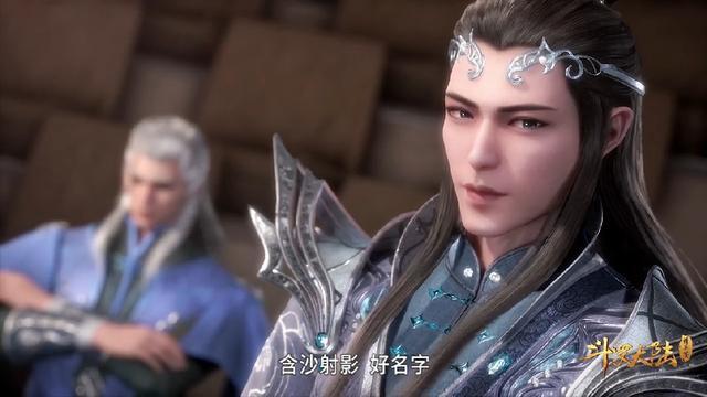 火影忍者|斗罗大陆:两大帝国招不到封号斗罗,宁风致凭什么能够招到两个