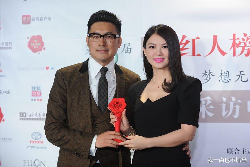 王岳伦|李湘王岳伦凌晨官宣离婚：不是上了床才叫出轨！