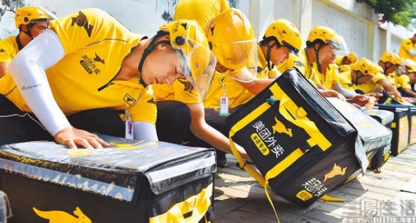 美团|王思聪因盗号怒喷美团，万亿巨头怎么就庇护不了用户