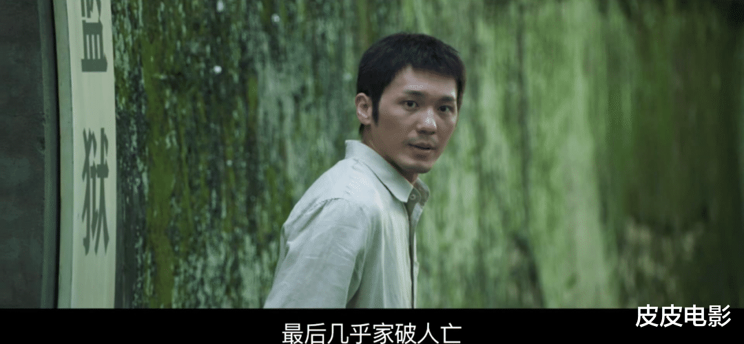 豆瓣|近十年评分最高十部电视剧,《觉醒年代》第9,第一来自草根