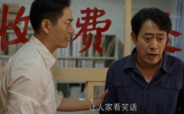 恋上糖果甜|《乔家的儿女》原著“半老还思春”的魏淑芳，她的爱情，害人不浅