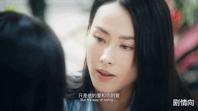 美丽|《第一炉香》：她是张爱玲成名作女主，却被女配们吊打？