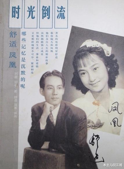 高鑫|“尓豪”高鑫的悲伤，为照顾毁容女友，他的牺牲远比你想得更大