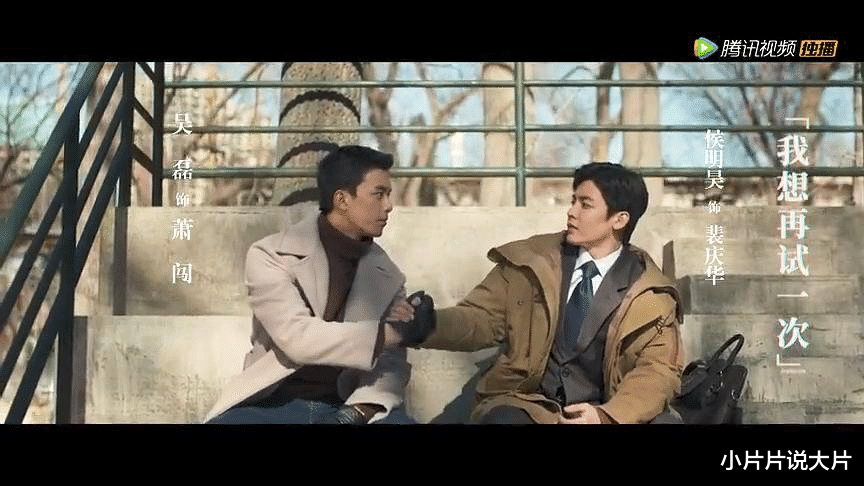 侯明昊|跳出「流量」，他们到底行不行？