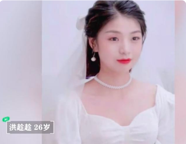 兜妈爱叨叨|17年前，洪战辉带妹上学感动中国，如今妹妹身披白纱幸福出嫁