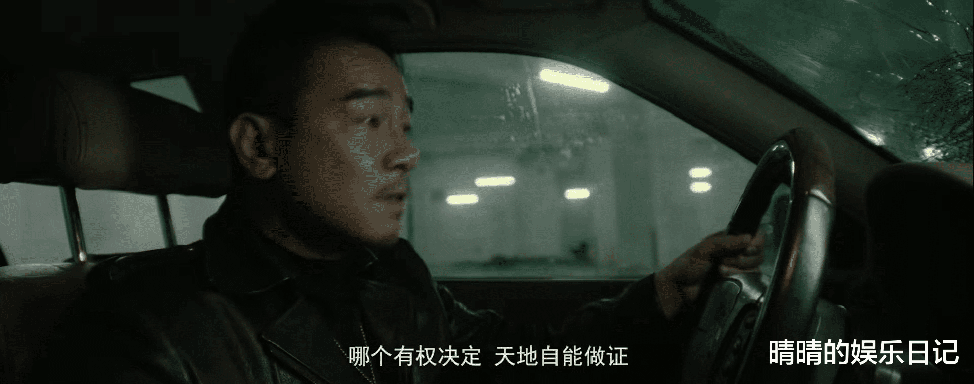 虚竹|电影热播榜第一，就这？陈小春这部新片，我五分钟都坚持不下去