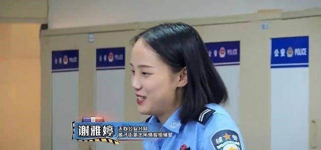 实在接受不了,男子醉倒被劫财劫色,民警看监控直接破防