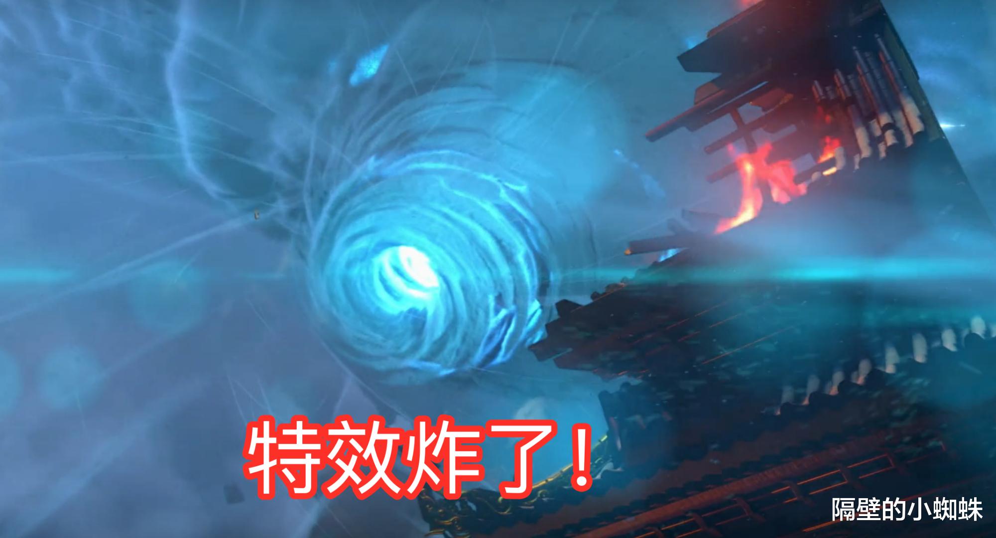 药老|斗破三年之约：云陵千里送人头，特效再封神！网友：恭迎药老回归