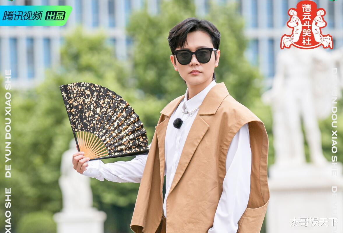 张九南|张九南晒照解开了观众最大的疑惑，网友开始有点心疼周九良了