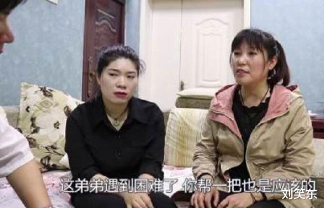 刘笑东|男子8年攒下100万，用钱时卡里只剩50块，妻子：给我弟买房买车了