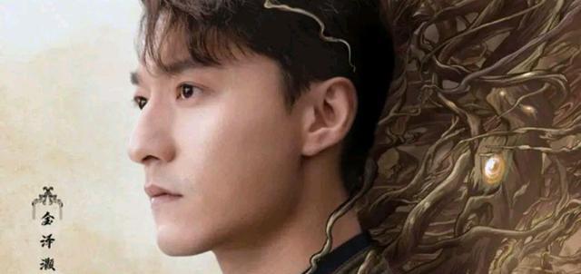 司藤|《司藤》大结局：单志刚就是丘山道长，结局却出乎意料