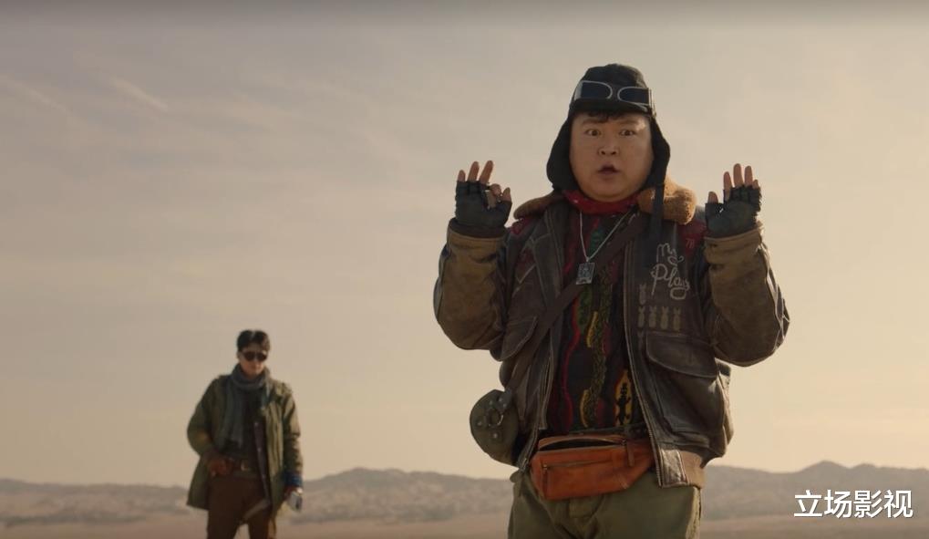 张译|《龙脉·八幡神域》上线，“大金牙”佟磊参演，拙劣模仿《鬼吹灯》？