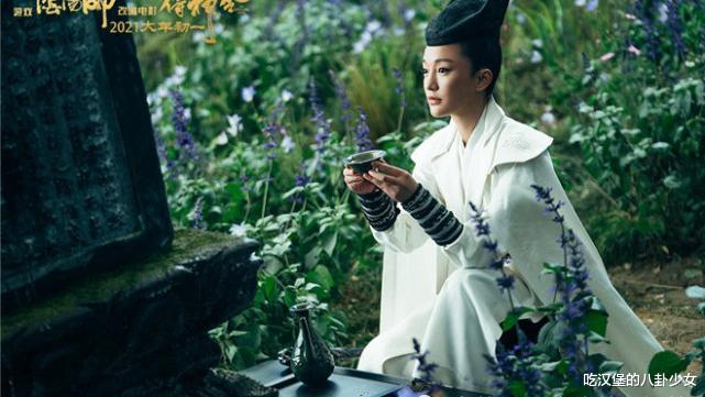 侍神令|周迅陈坤王炸组合作保却亏到吐血,《侍神令》有他就该烂到尾