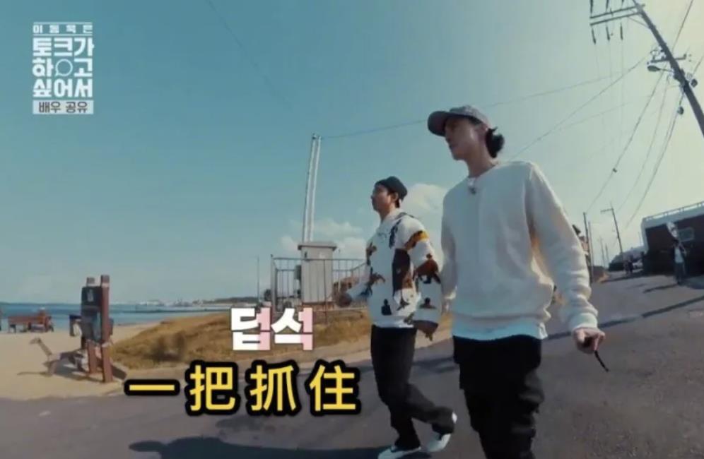 孤单又灿烂的神|《鬼怪》7位演员现状:四大主角依旧单身,25岁女演员因脑癌去世