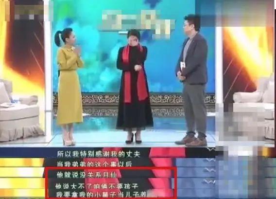 于月仙|警方通报于月仙车祸详情！半个娱乐圈发文悼念…终生未育原因曝光