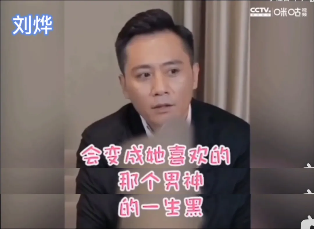 站姐|站姐全跑路,他又作妖了?