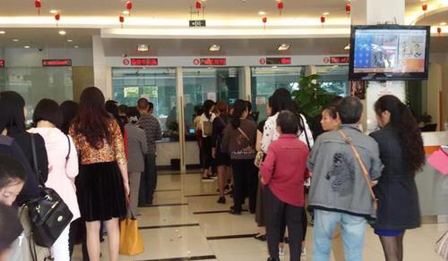 长电科技 银行工作人员透露,存款超过这个数,你就能和银行谈利息!