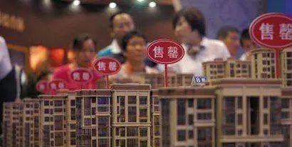 房价|金融专家朱云来直言：房价下调27%才是合理范围，央媒作出回应