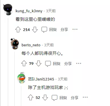 jiejie|为了拯救被黑客攻击的《泰坦陨落2》，玩家专门定制了私服