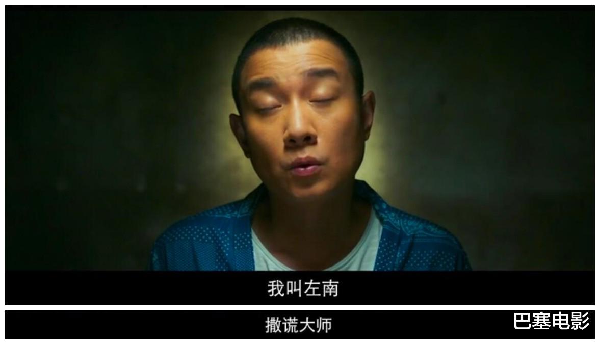 玄彬|满屏一星，尬到我脸抽筋，年度烂片先送给你，马丽文章，退钱