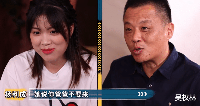董卿|杨倩再获大奖，董卿亲自颁奖！最新真人秀节目已播出，爸妈也到场