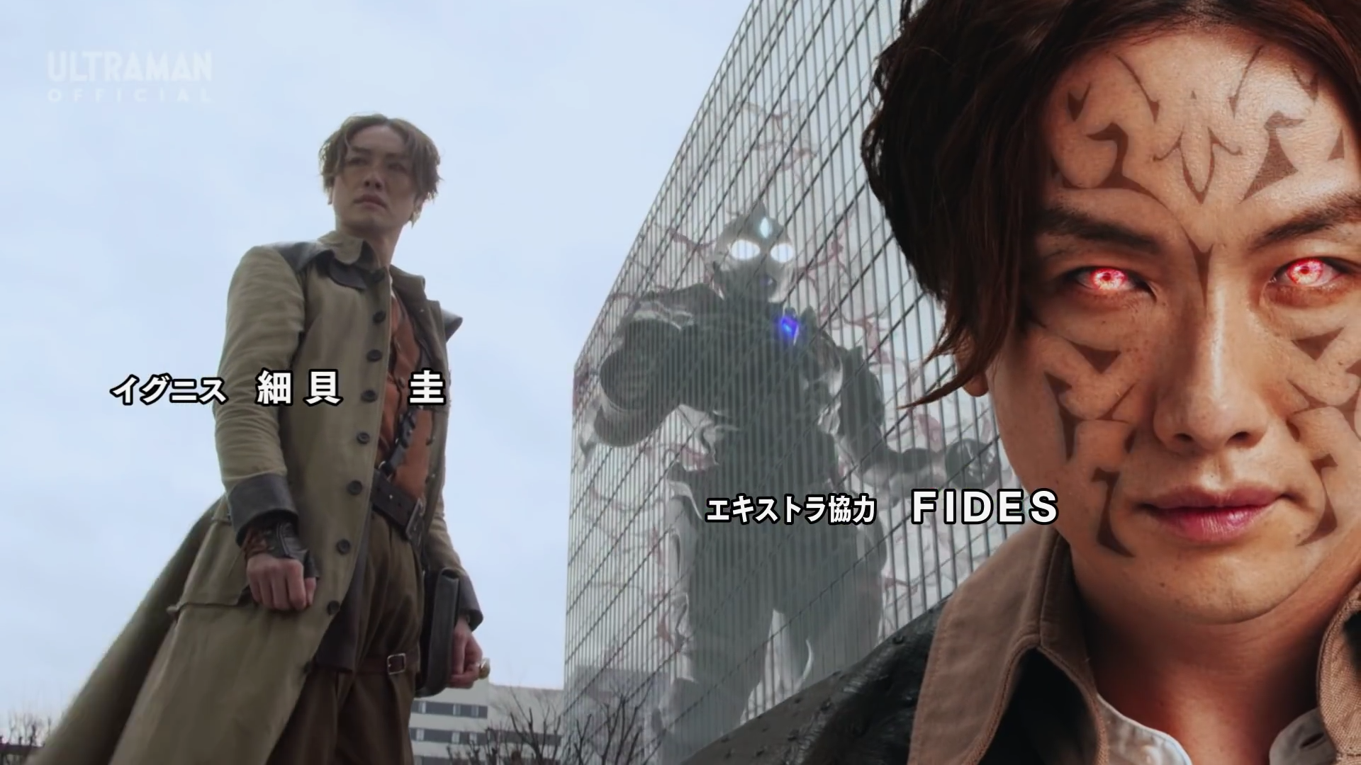 acgn漫評|?特利迦奧特曼最終形態是光暗結合？或許片頭曲給出答案