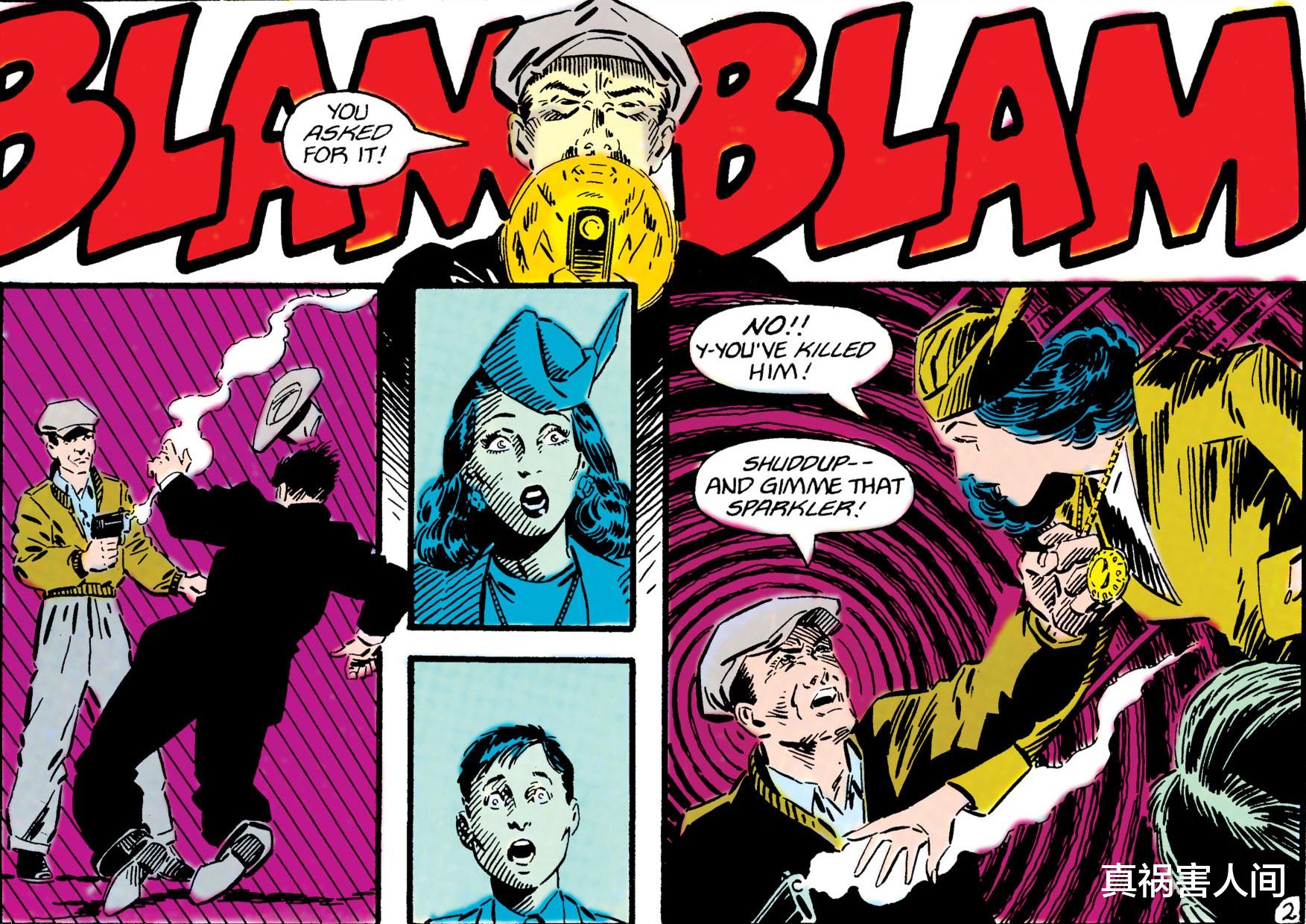 SpaceX DC宇宙中最伟大的家族“韦恩家族”简史