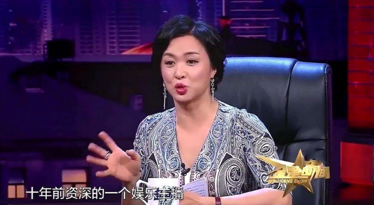 金星|金星认栽节目被删，自知胳膊拧不过大腿，深夜感叹认清真相