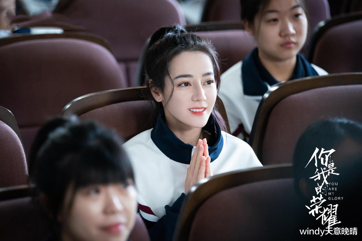 王文娟|《你是我的荣耀》：于途看似完美，却有一个致命缺点