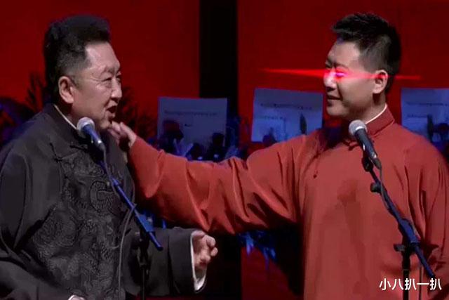 雪中悍刀行|郭德纲尽说自家糗事，背后满是生存哲学，张九南是最好的例子