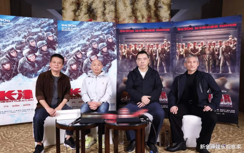 长津湖|陈凯歌徐克林超贤揭秘长津湖，一个坦克上百万，谁都没见过这阵势