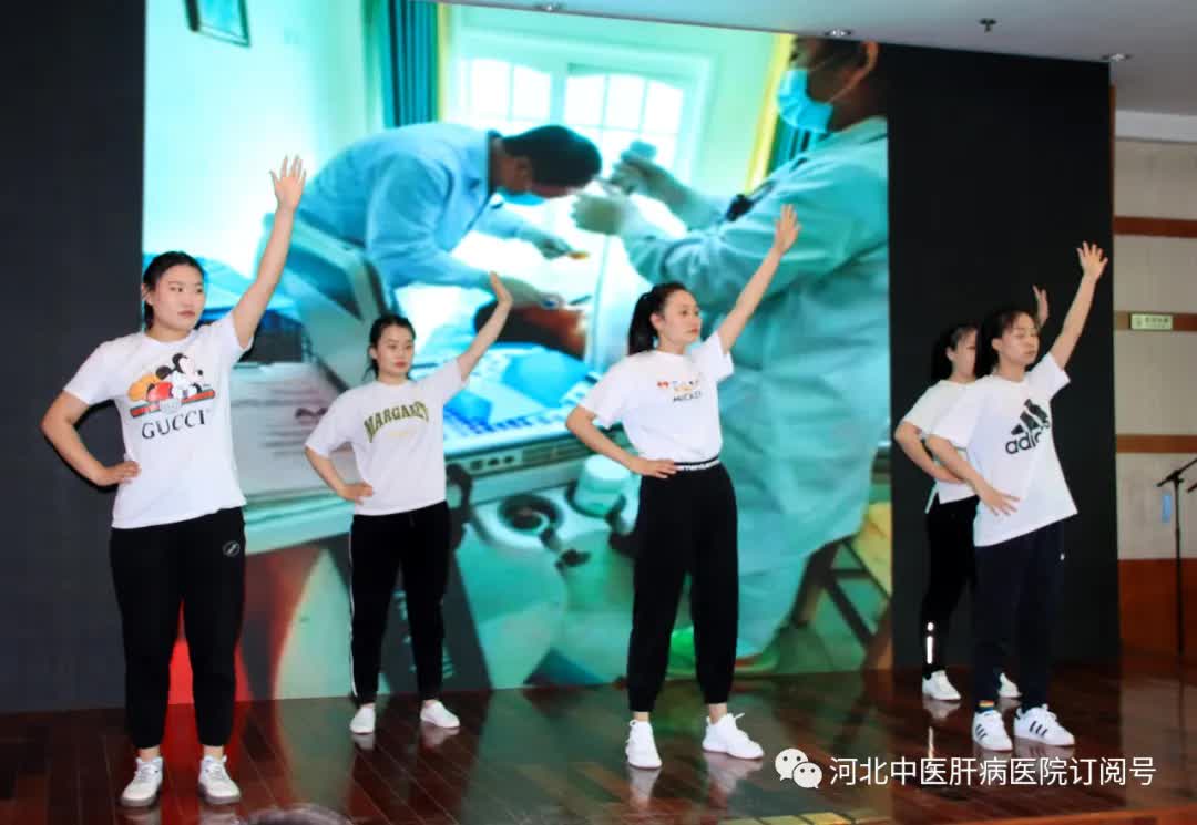 掌中石家庄 红心向党 天使筑梦 河北中医肝病医院“5.12”国际护士节活动掠影