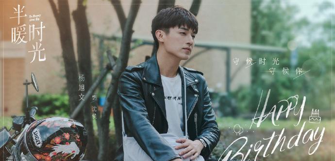 半暖时光|《半暖时光》：怀孕后发现男友是害死父亲凶手？新欢陪着旧爱离婚！