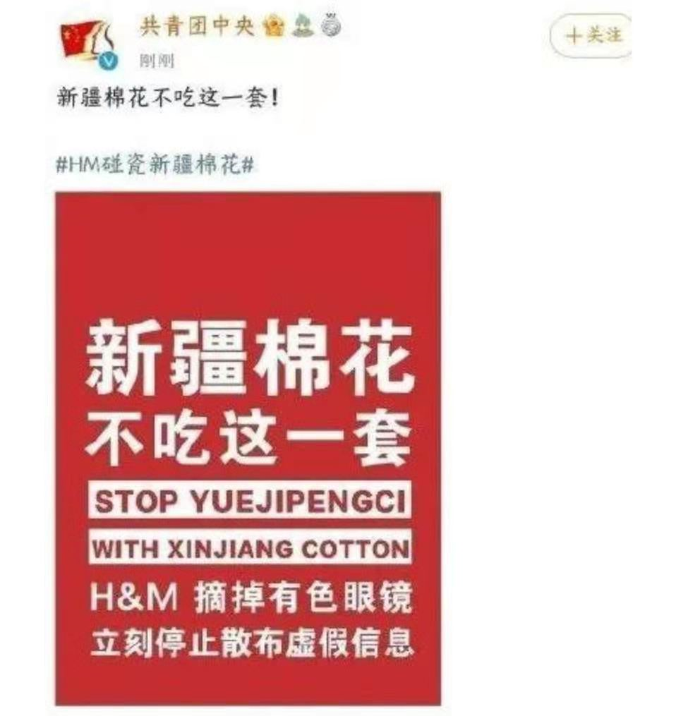 明星|耐克急了！34万预约实际卖二百双，明星纷纷换上国货引领新风潮