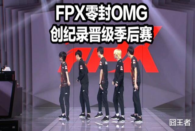 lng|管泽元也救不了LNG，SN击溃LNG！FPX无博人，破纪录速胜OMG