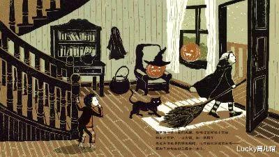 Lucky育儿馆|兰可琪：用绘本和孩子一起玩转“鬼节”，体会中西文化差异