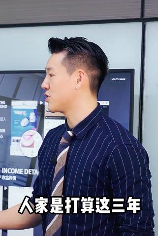 鞠婧祎|男网红称鞠婧祎做了颧骨内推后遗症多,网嘲难怪她吃面包嚼几十次