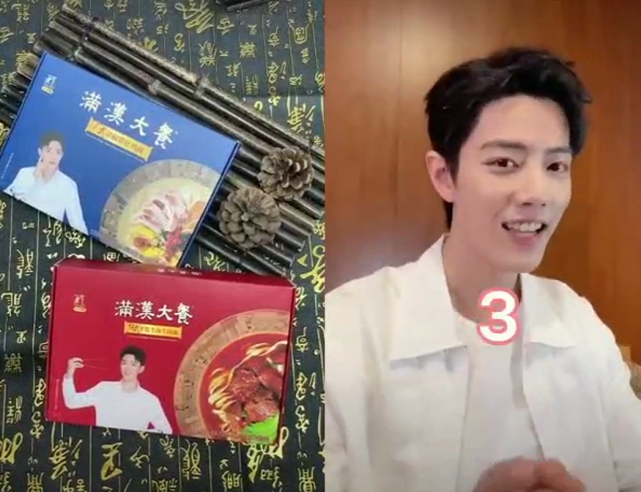 肖战|内卷又来袭！肖战合作品牌争相与其合唱，输赢已是一目了然