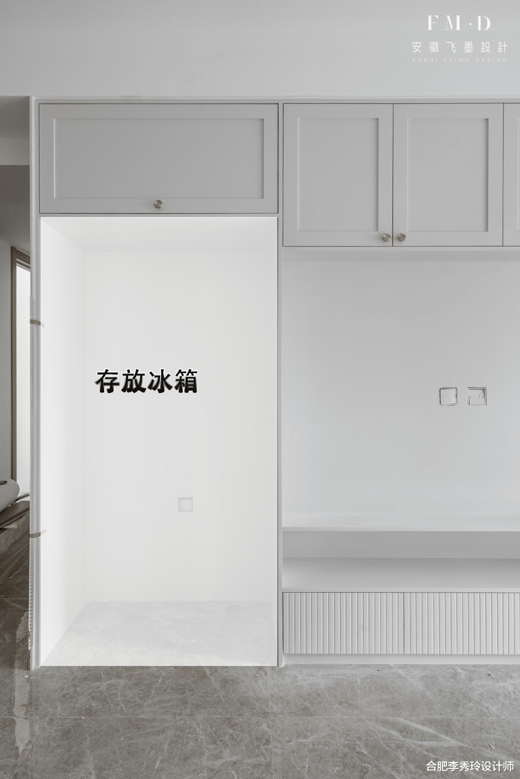 合肥李秀玲设计师|精装改造工期50天,不拆户型架构,这一套100㎡改造下来花了9万块