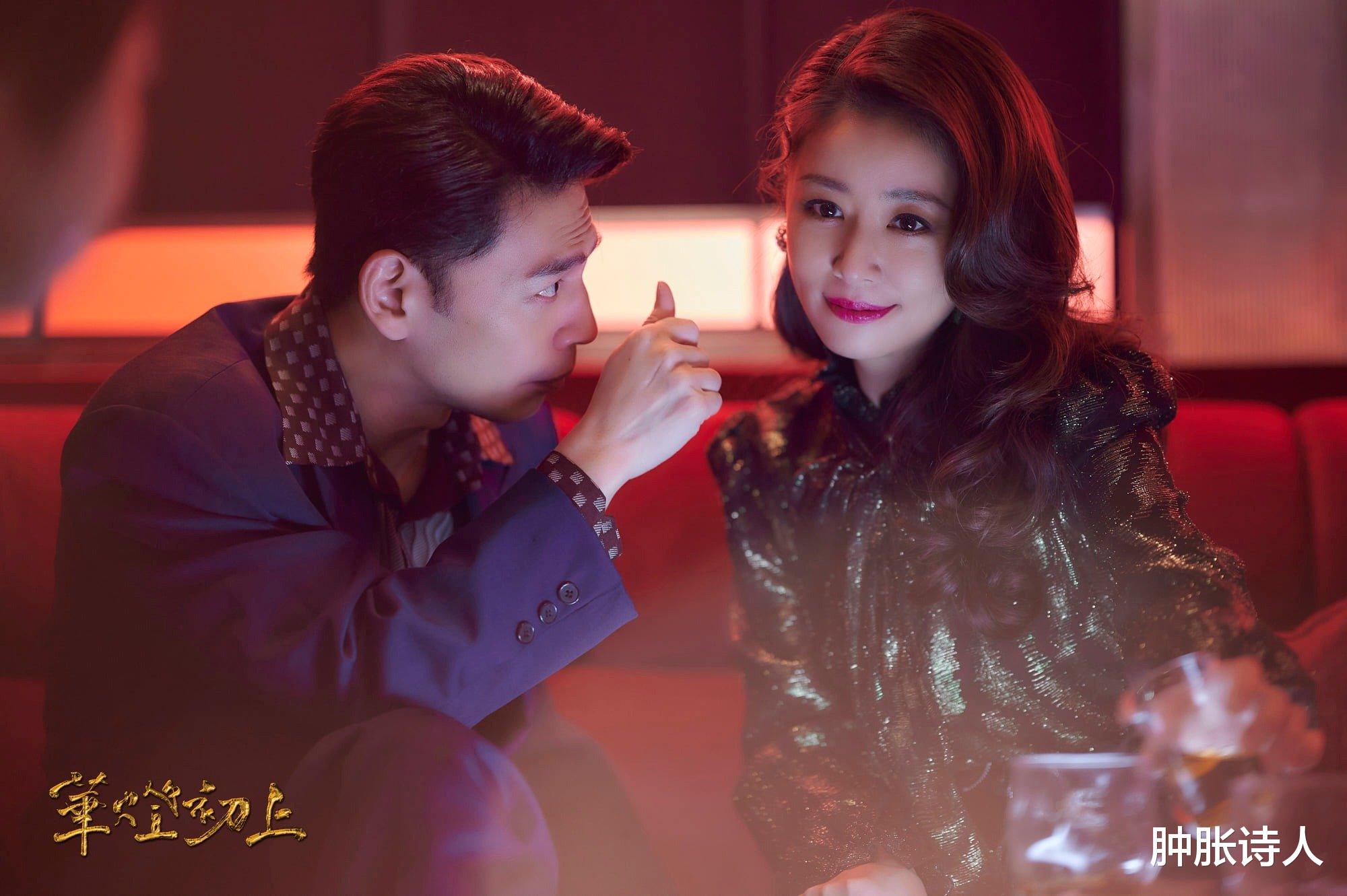 华灯初上|她们卖的是暧昧而非身体，快来《华灯初上》学语录背“单词”吧