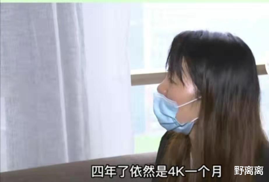 郑州 儿媳欲卖房给老公看病,被公公扇了两巴掌,网友:换做我也会动手