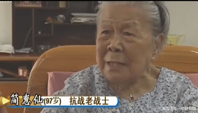 老人翻到1944年的借条,连本带利红军要给他3万亿,网友说必须还