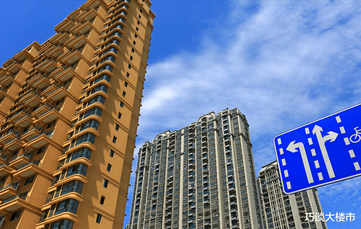 |租房“新禁令”来了？2022年起，不用再争了，4类房将不得出租